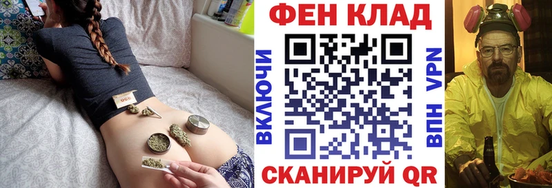 где купить наркоту Невьянск kraken зеркало Amphetamine 98%