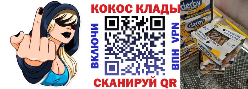 COCAIN VHQ  Невьянск 