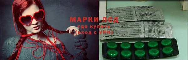 mix Алексин