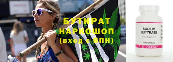 mdma Няндома