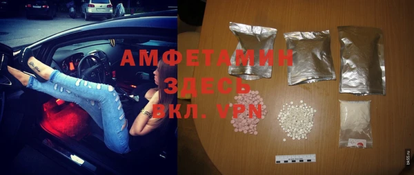 герыч Алзамай