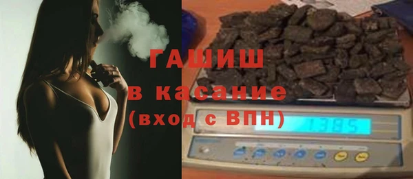герыч Алзамай