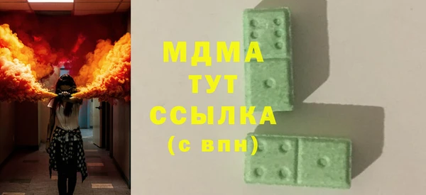марки lsd Алексеевка
