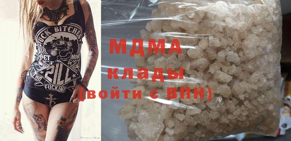 mix Алексин