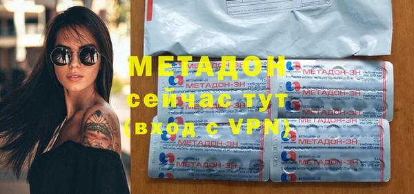 mix Алексин