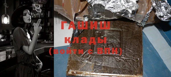 mdma Няндома