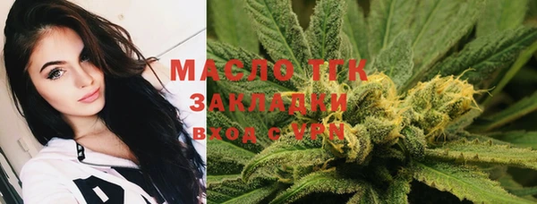 прущий лед Нязепетровск