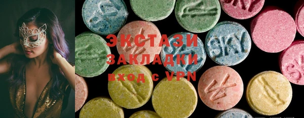mix Алексин