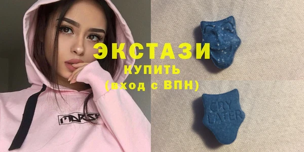 марки lsd Алексеевка
