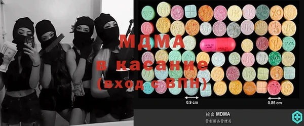 mix Алексин