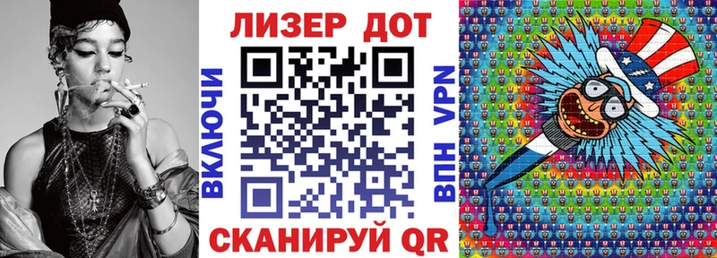 Марки NBOMe 1500мкг  Невьянск 