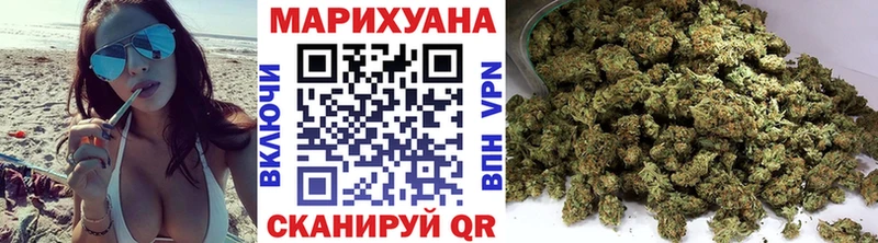 Каннабис план  Невьянск 